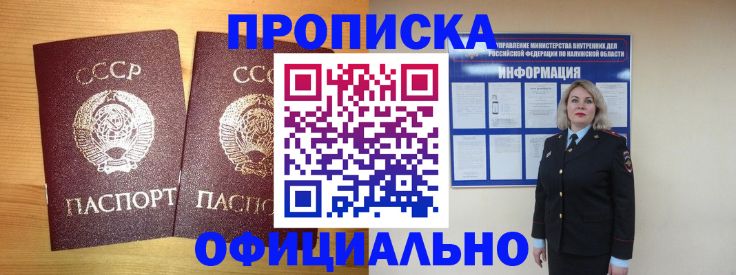 форма 3 в Данкове